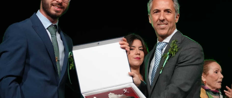 WhatsApp Image 2023-09-23 at 14.07.34