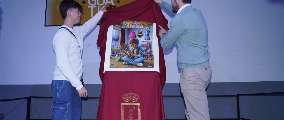 WhatsApp Image 2024-01-22 at 10.19.14