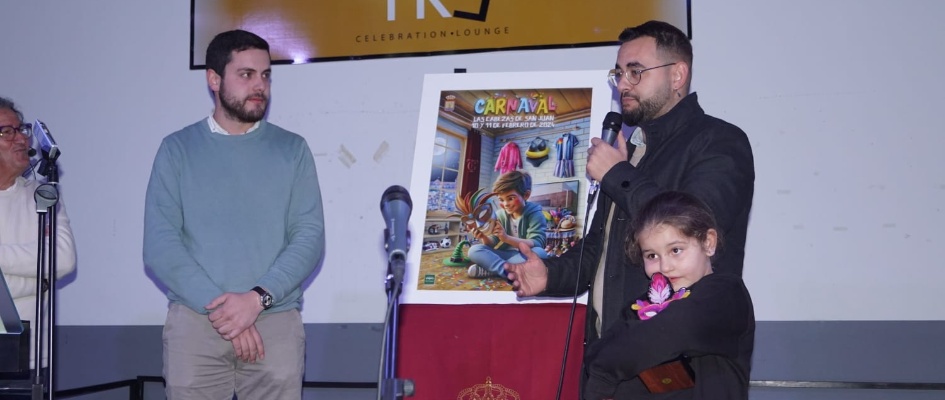 WhatsApp Image 2024-01-22 at 10.19.16