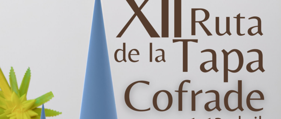 LAS CABEZAS DE SAN JUAN WEB (45)