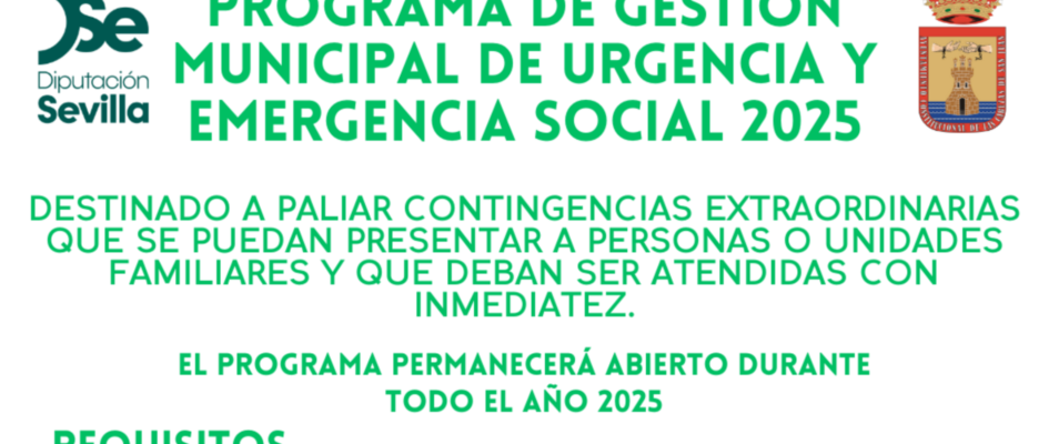 LAS CABEZAS DE SAN JUAN WEB(80)